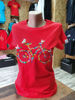 Poza cu Tricou Bicicleta